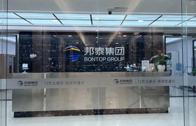 越秀地产系列__越秀地产的全称
