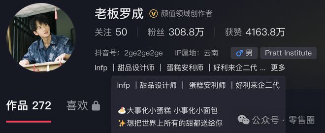_二代接班，续命还是送终？_二代接班，续命还是送终？