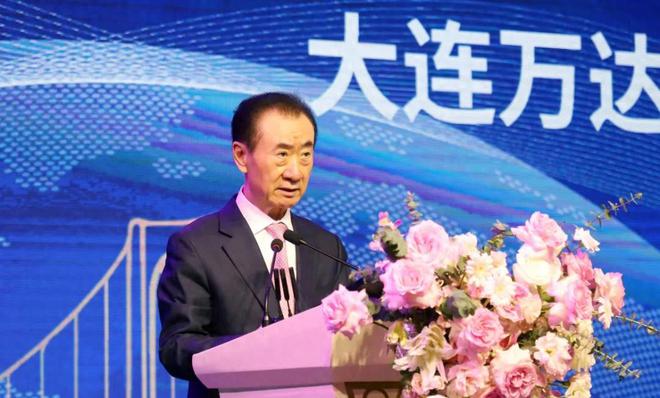 万王健林把万达广场卖给了谁__万达广场老总王健林