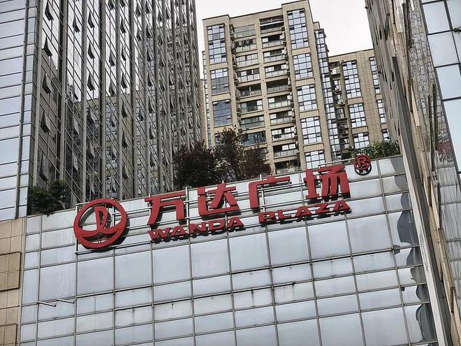 万达广场老总王健林_万王健林把万达广场卖给了谁_