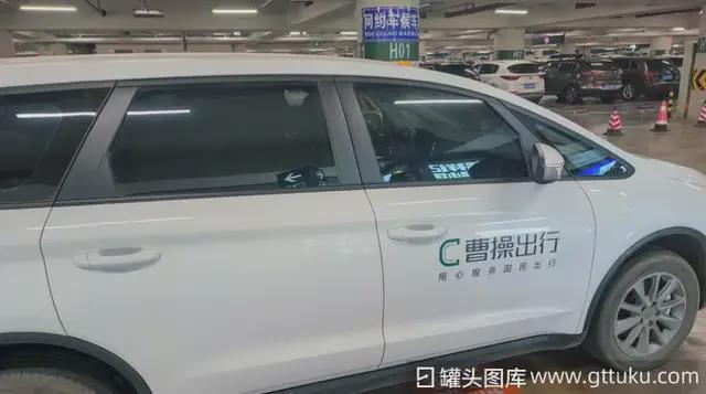 李书福第十家上市公司破发，曹操出行上市半日市值蒸发33亿港元