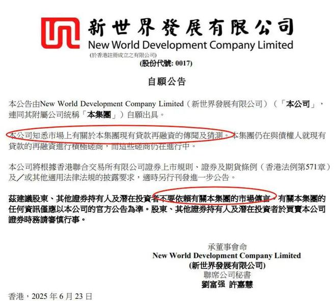 美国债务爆发__美国家庭债务猛增