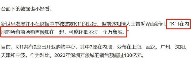 美国债务爆发__美国家庭债务猛增