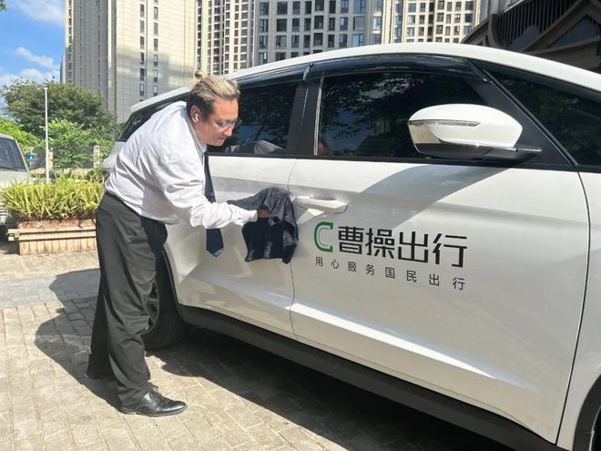 坐收190亿IPO，李书福布下出行大棋_坐收190亿IPO，李书福布下出行大棋_
