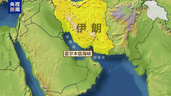 美国打击伊朗核设施，卫星图曝光！原油大涨，黄金高开