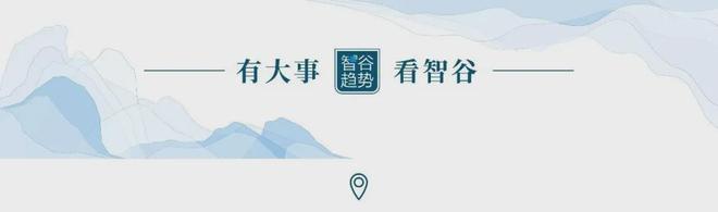 中央信号装置__中央信号的作用