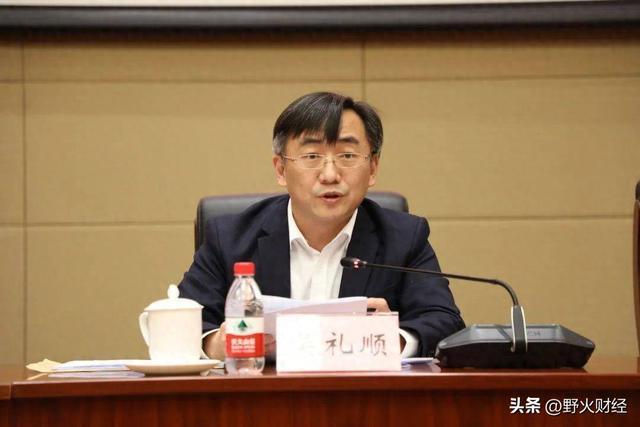 300亿券商75后掌门卸任，去年人均薪酬49万元