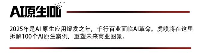 华为生态拓展_加入华为生态_