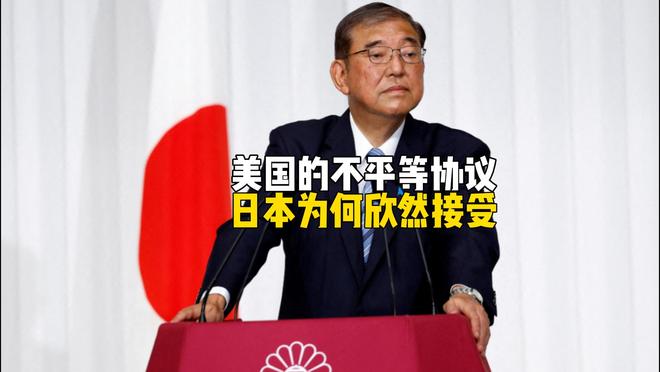 日本人为啥跪着_为什么日本人道歉都跪着_