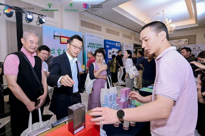 _2020深圳健康产业展览会_深圳健康亮相大会展举办信息
