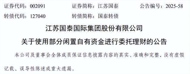 股票牛市能赚多少钱_牛市拿住股票_