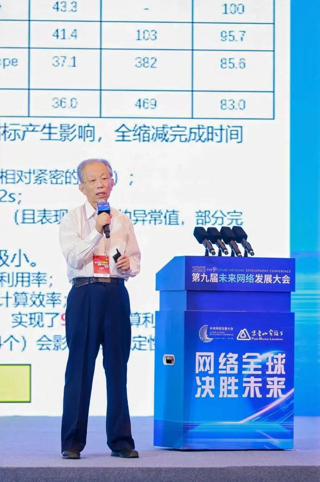 南京重点打造的产业链__南京产业格局