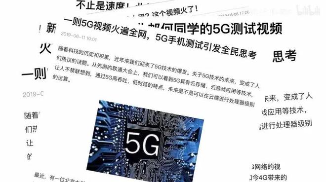 _南京产业格局_南京重点打造的产业链