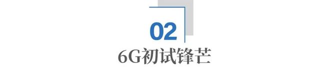 _南京重点打造的产业链_南京产业格局