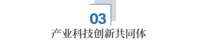 南京重点打造的产业链_南京产业格局_