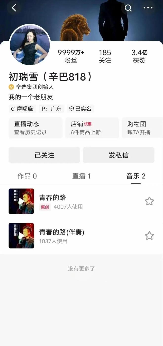 _快手会裁员吗_快手辞职后还能加入吗