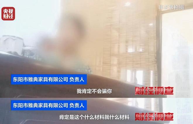 红木造假如何辨认__红木证书真假