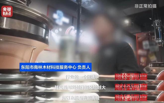 _红木证书真假_红木造假如何辨认
