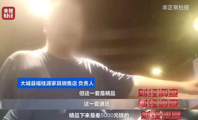 _红木造假如何辨认_红木证书真假