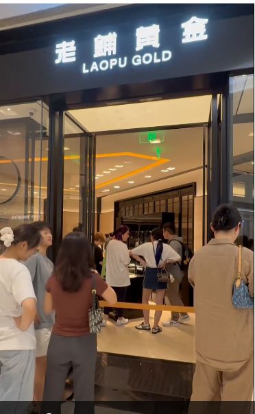 _黄金涨价了该不该卖_黄金涨价了