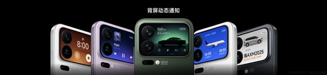 雷军芯片沙子价_雷军造车计划_