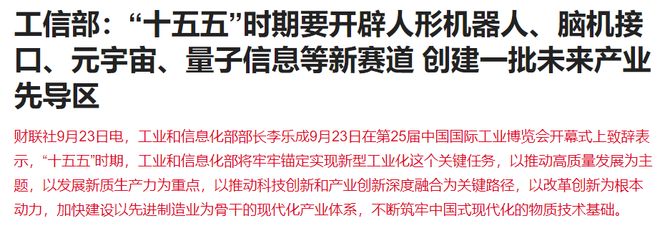 股票跳水后走势__股票跳水