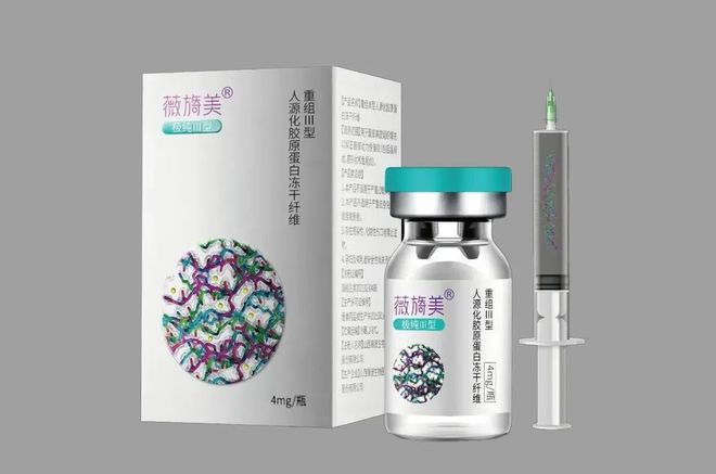 首富从卖天价神药开始__医药女首富