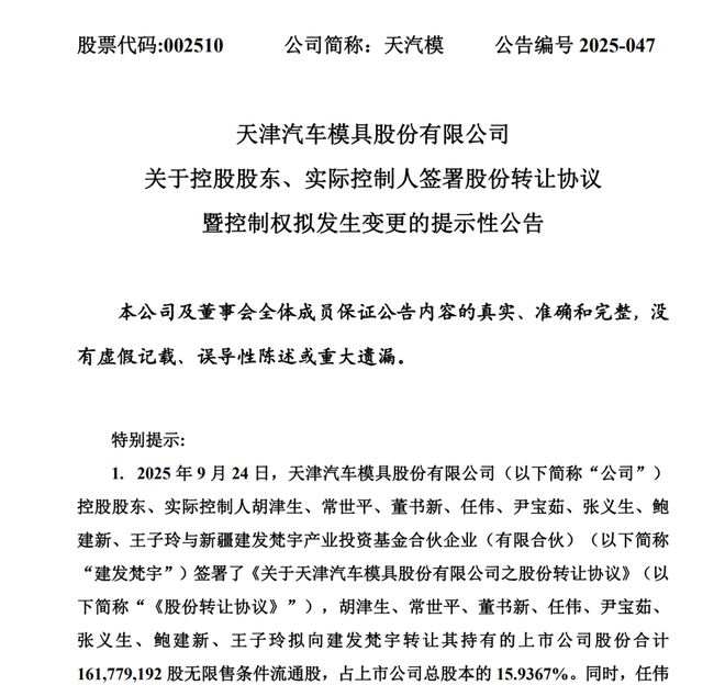 开盘涨停迅速下跌的股票__涨停价开盘是什么意思