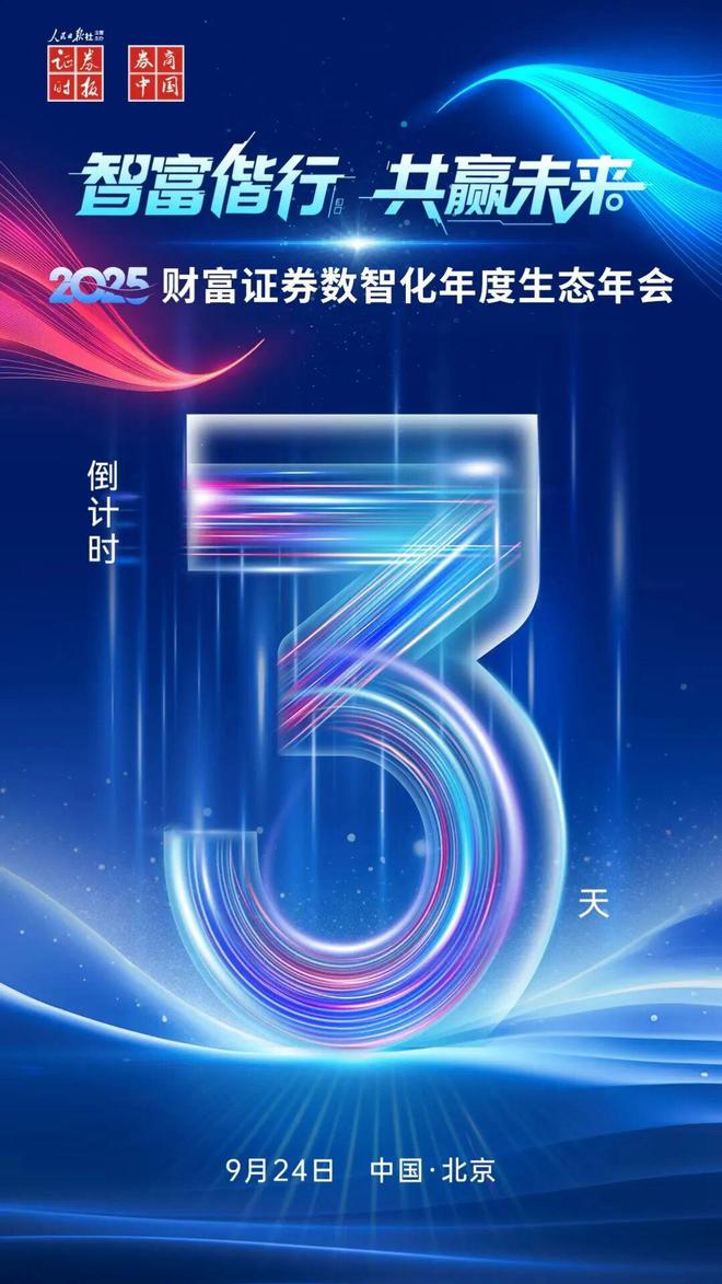 如何应对反社会人格者_牛市中牛_
