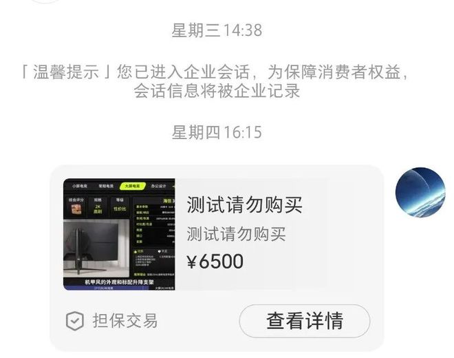 小红书nannan咸鱼_小红书上闲鱼赚钱_