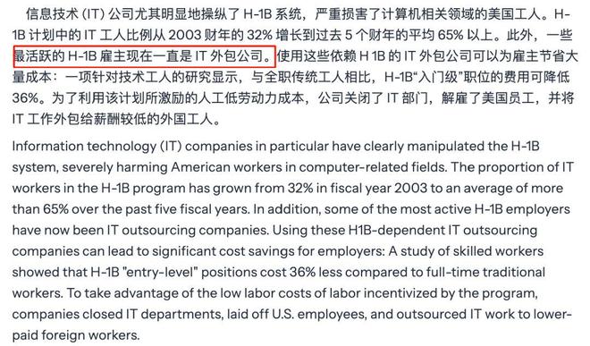 印度占领的藏南地区__藏南印度占领地区