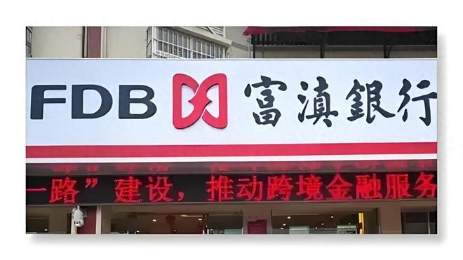治理滑坡的工程措施有哪些_治理滑坡的八种措施_