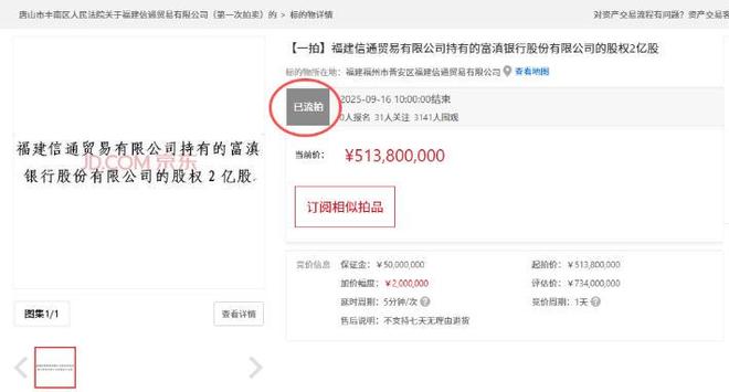 治理滑坡的工程措施有哪些_治理滑坡的八种措施_