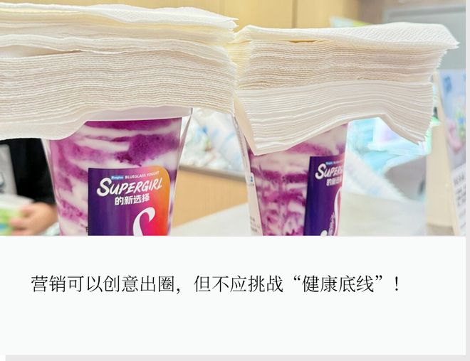 扒光女人的衣服叉进女的逼眼图_疯抢厕纸_