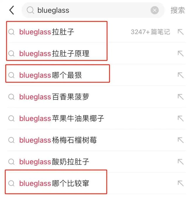 疯抢厕纸__扒光女人的衣服叉进女的逼眼图