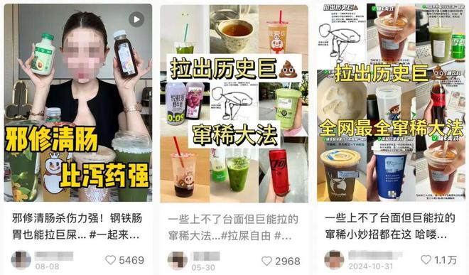 扒光女人的衣服叉进女的逼眼图_疯抢厕纸_