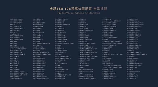 李斌可以喘口气了__李斌可以喘口气了