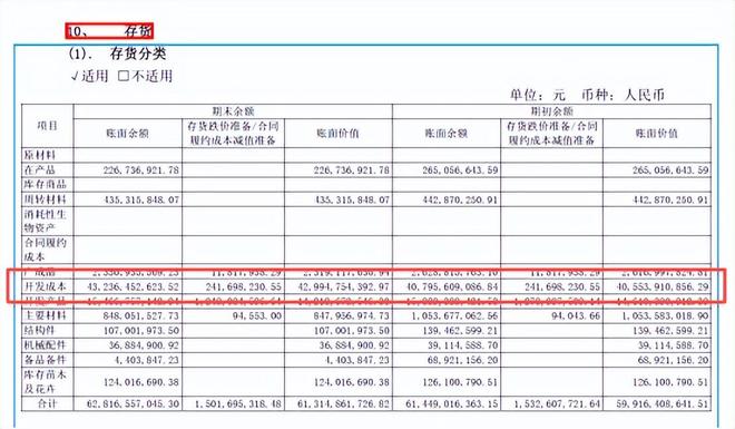 _上海叔爷是什么意思_上海爷叔的原型是谁