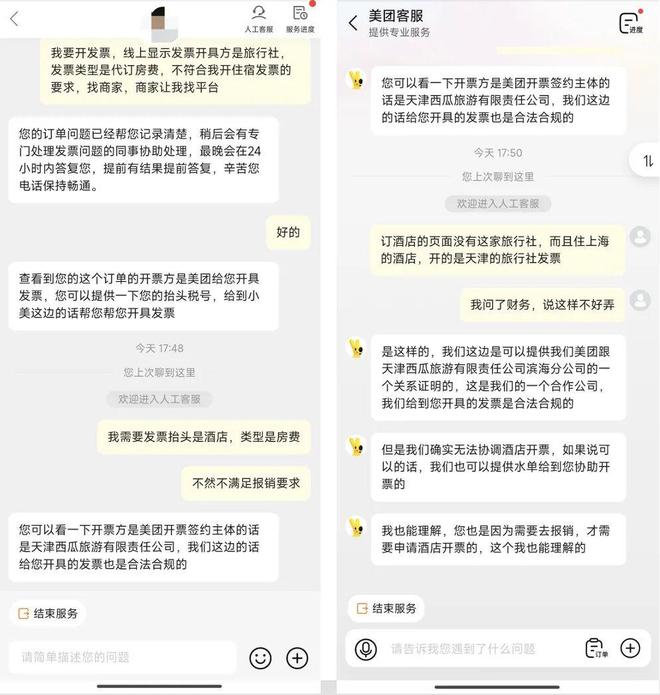 无证宾馆构不构成非法经营__无证经营酒店非法经营罪吗