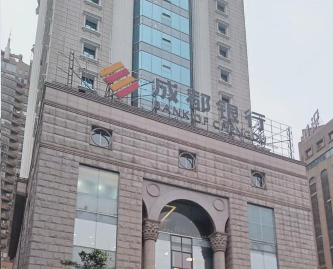 公司高管退休__高管退休后