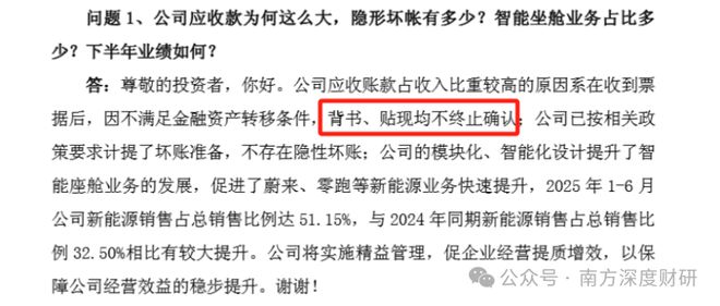 常熟汽饰怎么了__603035常熟汽饰股吧