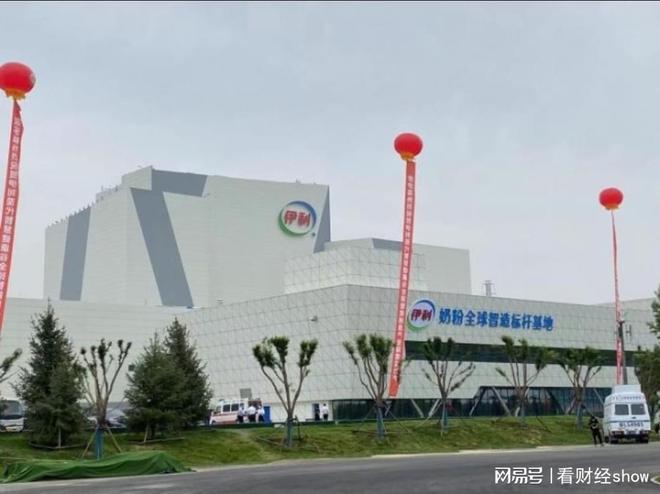_“奶茅”伊利的39万股民慌了：与牛市彻底无缘？_“奶茅”伊利的39万股民慌了：与牛市彻底无缘？
