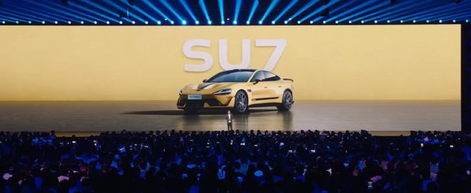 雷军2021年会演讲视频_2020雷军公开演讲_
