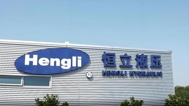 恒立液压视频__液压顶大全