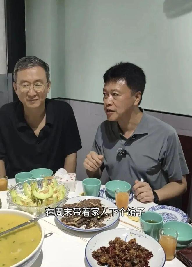 达康书记同款自行车_去西藏骑什么自行车_