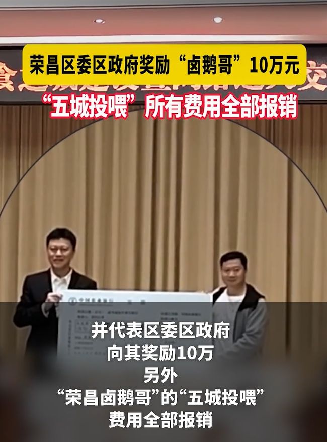 _达康书记同款自行车_去西藏骑什么自行车