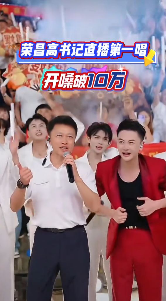 达康书记同款自行车__去西藏骑什么自行车
