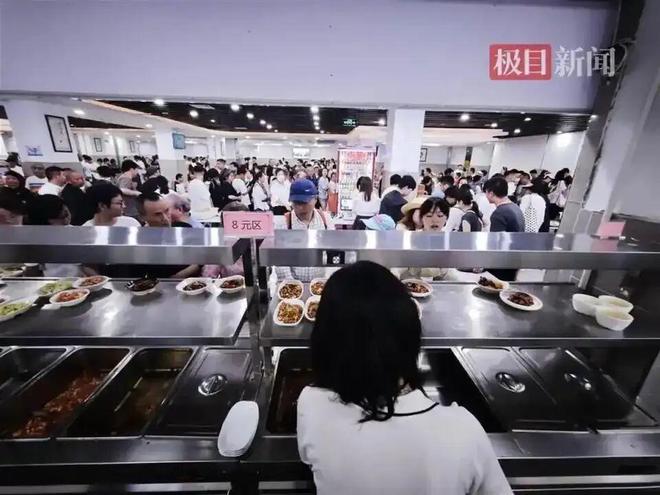 _达康书记同款自行车_去西藏骑什么自行车