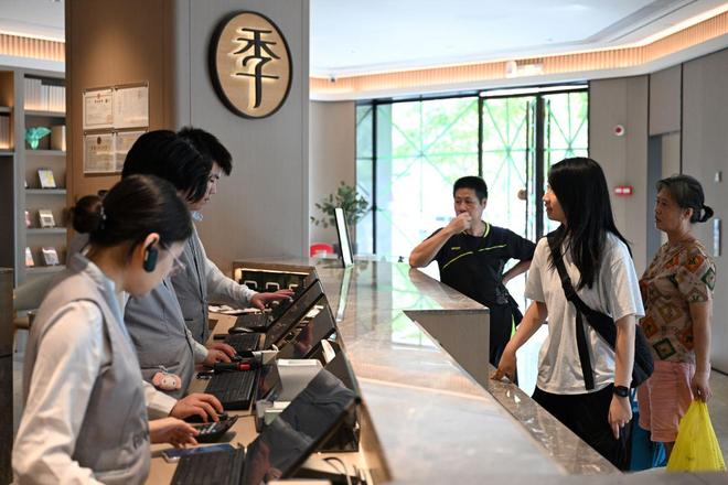 9部门联合发文 推动住宿业高质量发展
