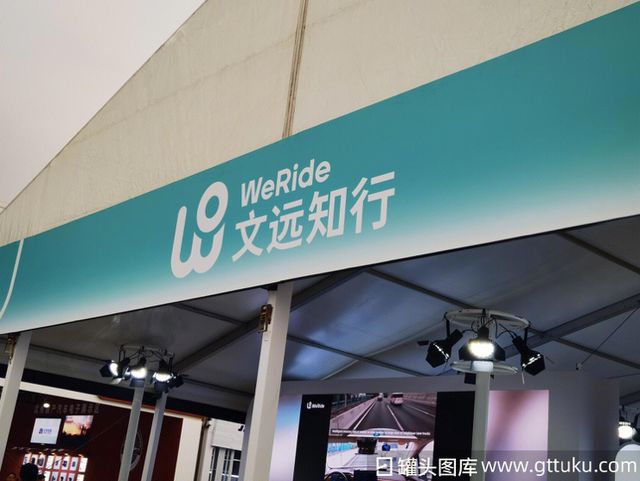平安科技平上市港股_港股无人驾驶概念股_